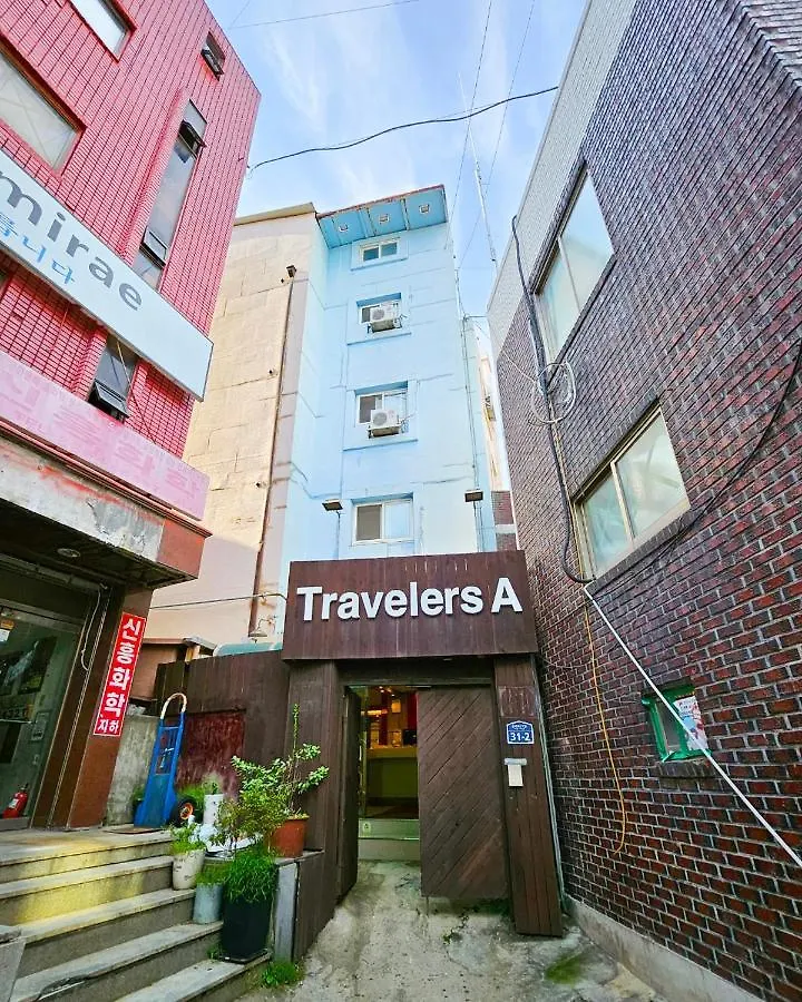 Travelers A Korea Hostel ソウル特別市