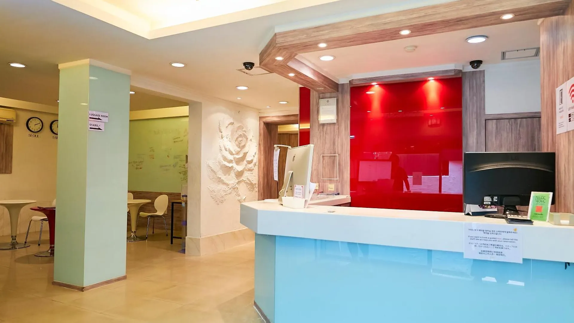 Travelers A Korea Hostel ソウル特別市