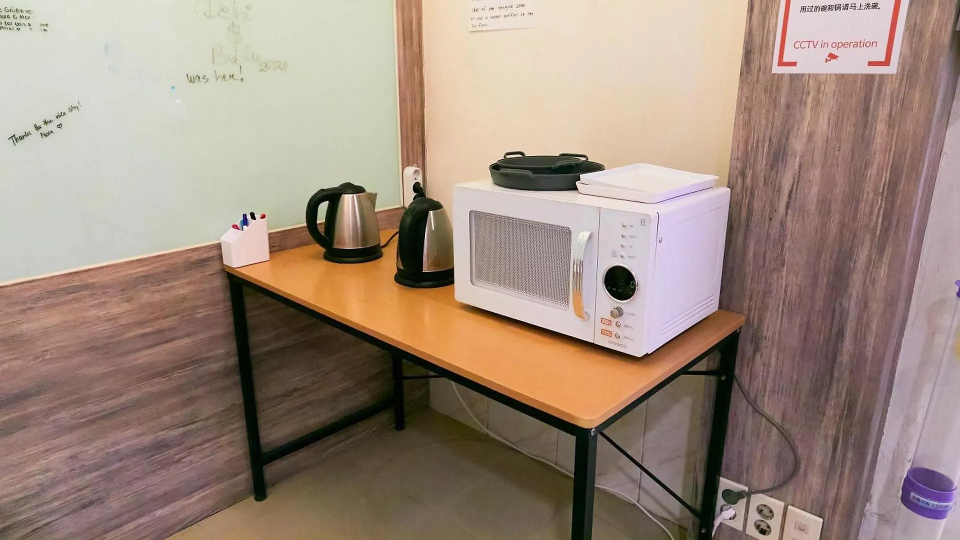 Travelers A Korea Hostel ソウル特別市